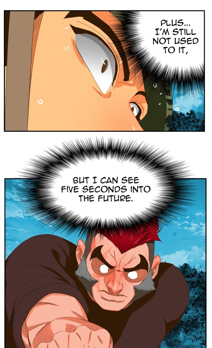 Page 47 of Chapter 409