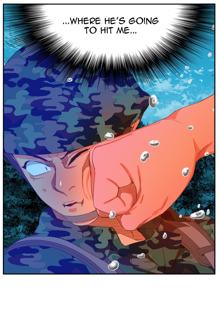 Page 49 of Chapter 409