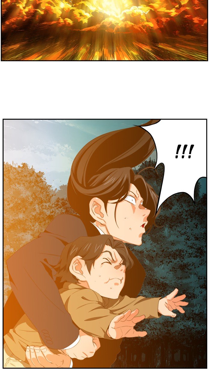 Page 68 of Chapter 409
