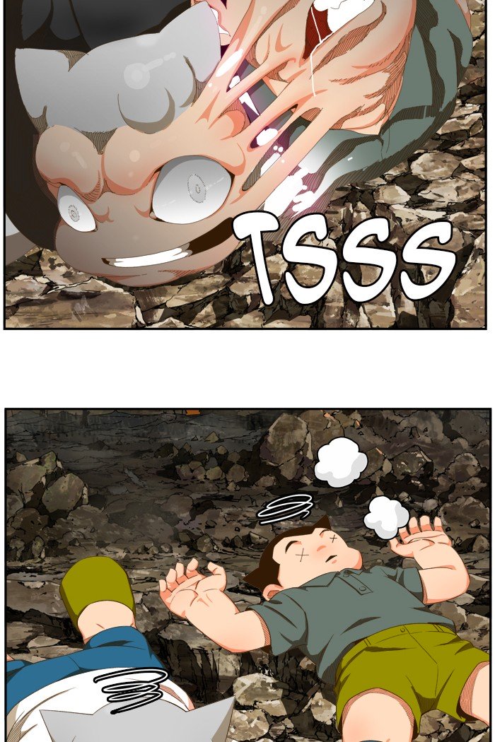Page 79 of Chapter 409