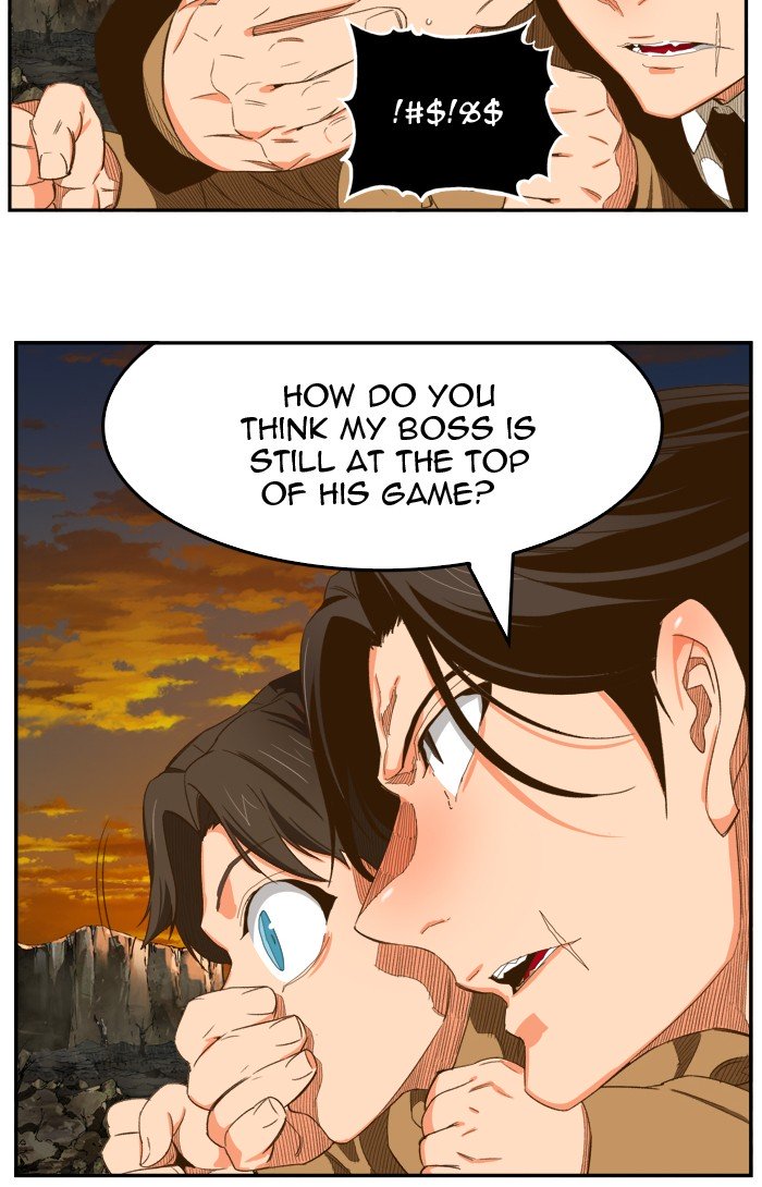 Page 82 of Chapter 409