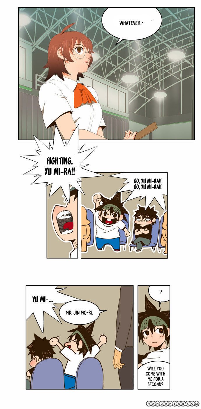Page 12 of Chapter 41