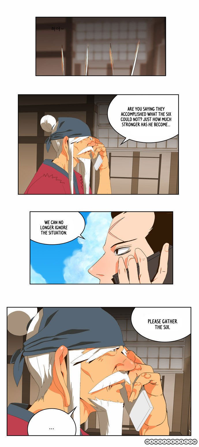 Page 16 of Chapter 41