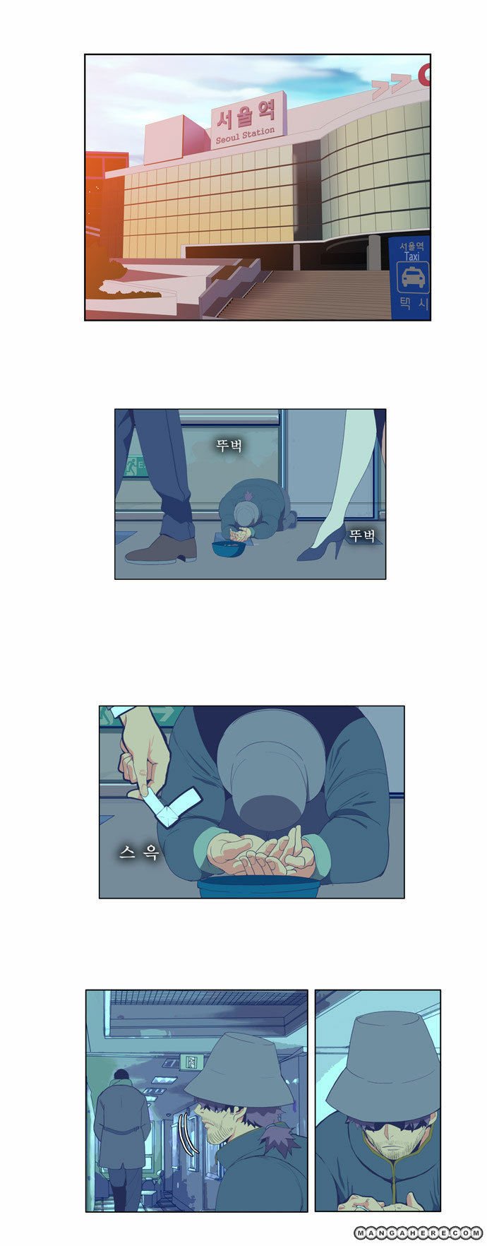 Page 21 of Chapter 41