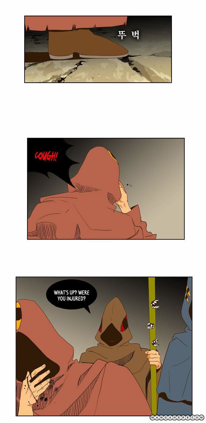 Page 25 of Chapter 41
