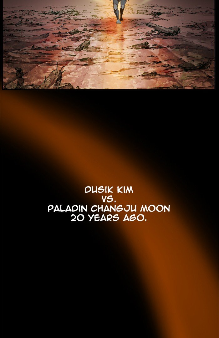 Page 117 of Chapter 410