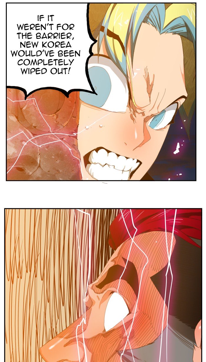Page 18 of Chapter 410