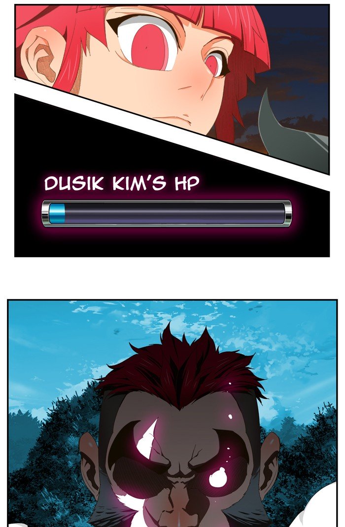 Page 31 of Chapter 410