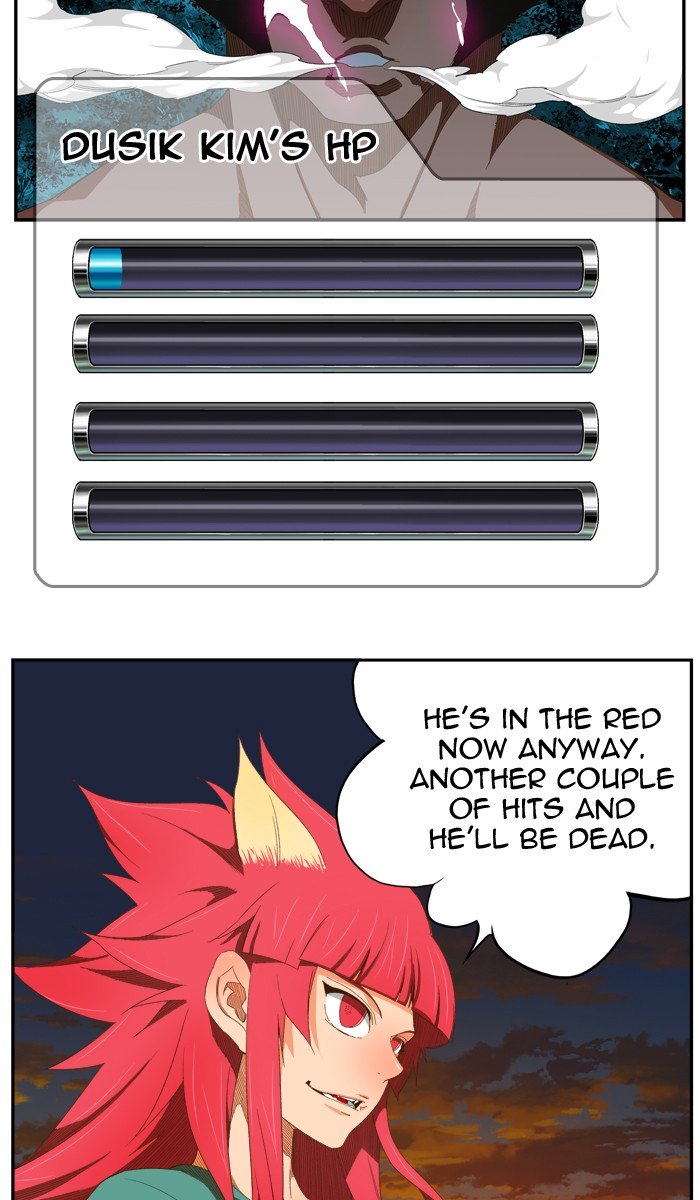 Page 32 of Chapter 410