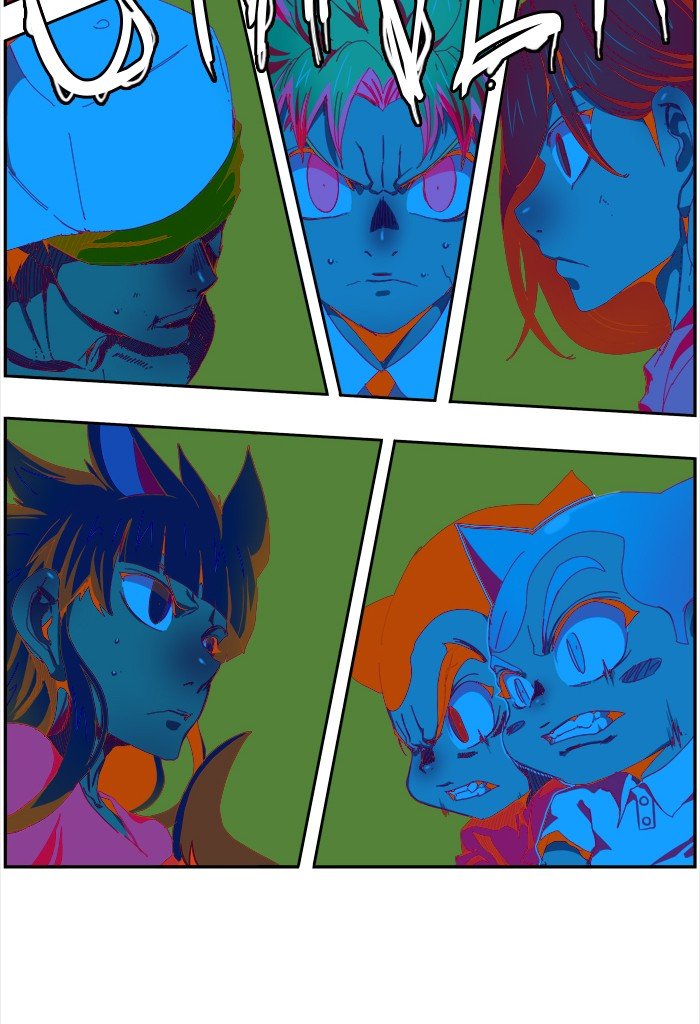 Page 87 of Chapter 410