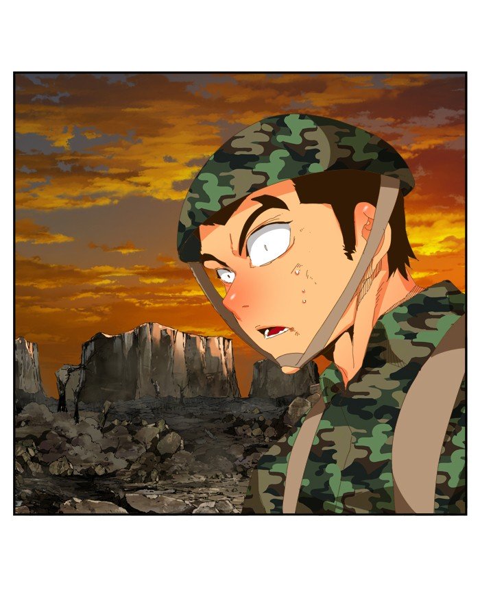 Page 3 of Chapter 411