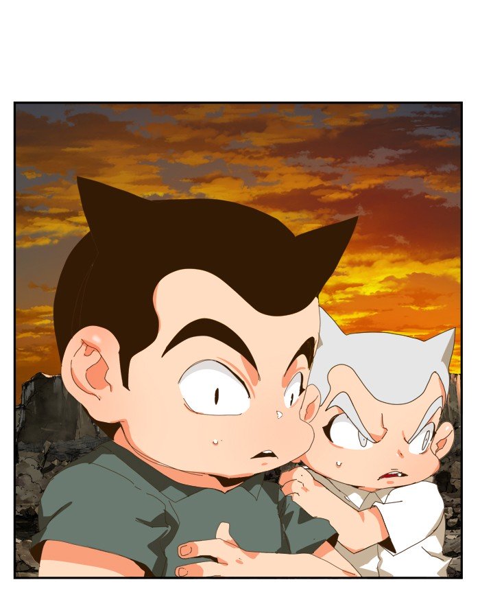 Page 7 of Chapter 411