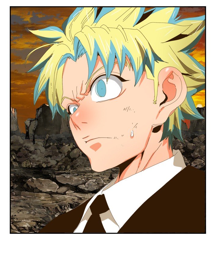 Page 8 of Chapter 411