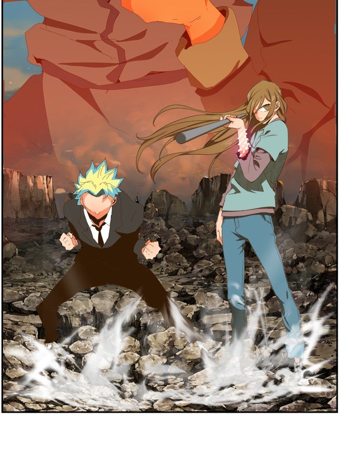 Page 118 of Chapter 411