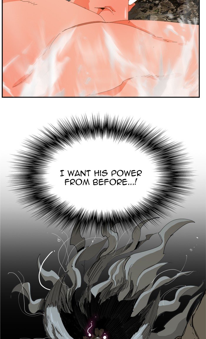 Page 120 of Chapter 411