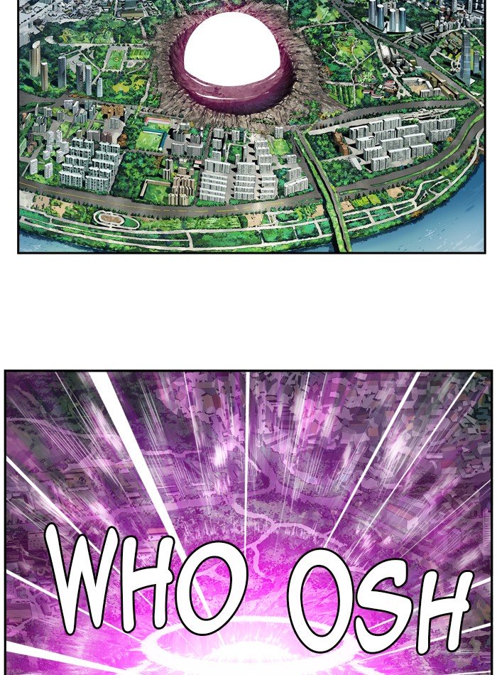Page 126 of Chapter 411