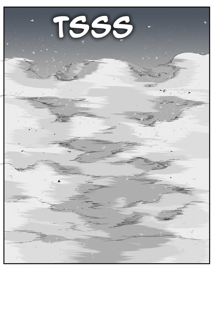 Page 132 of Chapter 411