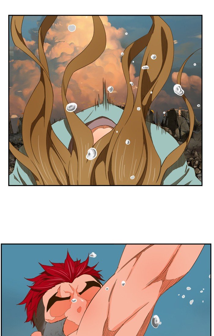 Page 23 of Chapter 411