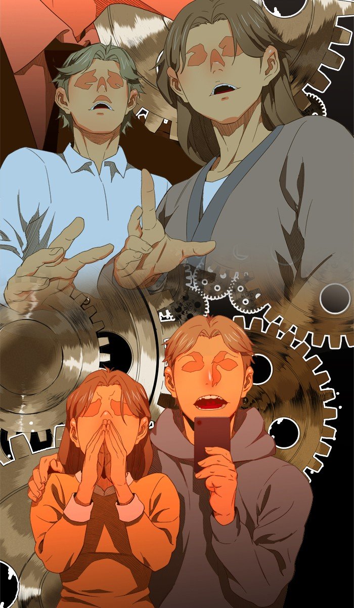 Page 35 of Chapter 411