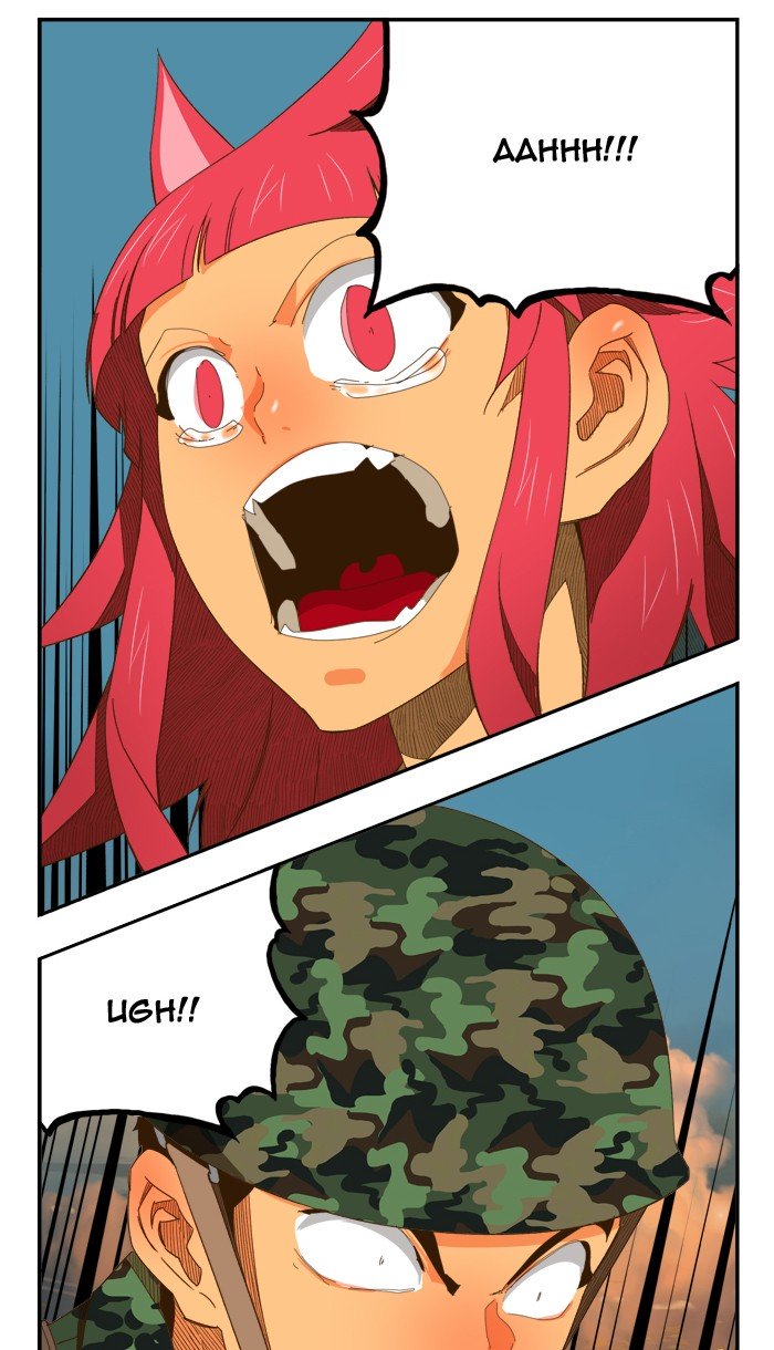 Page 40 of Chapter 411