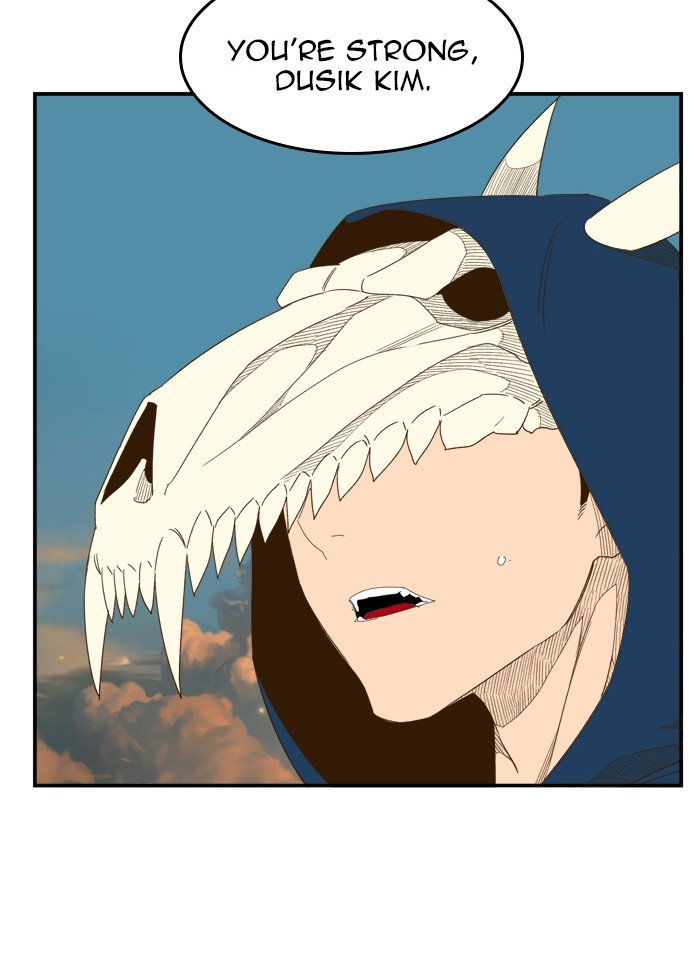 Page 50 of Chapter 411