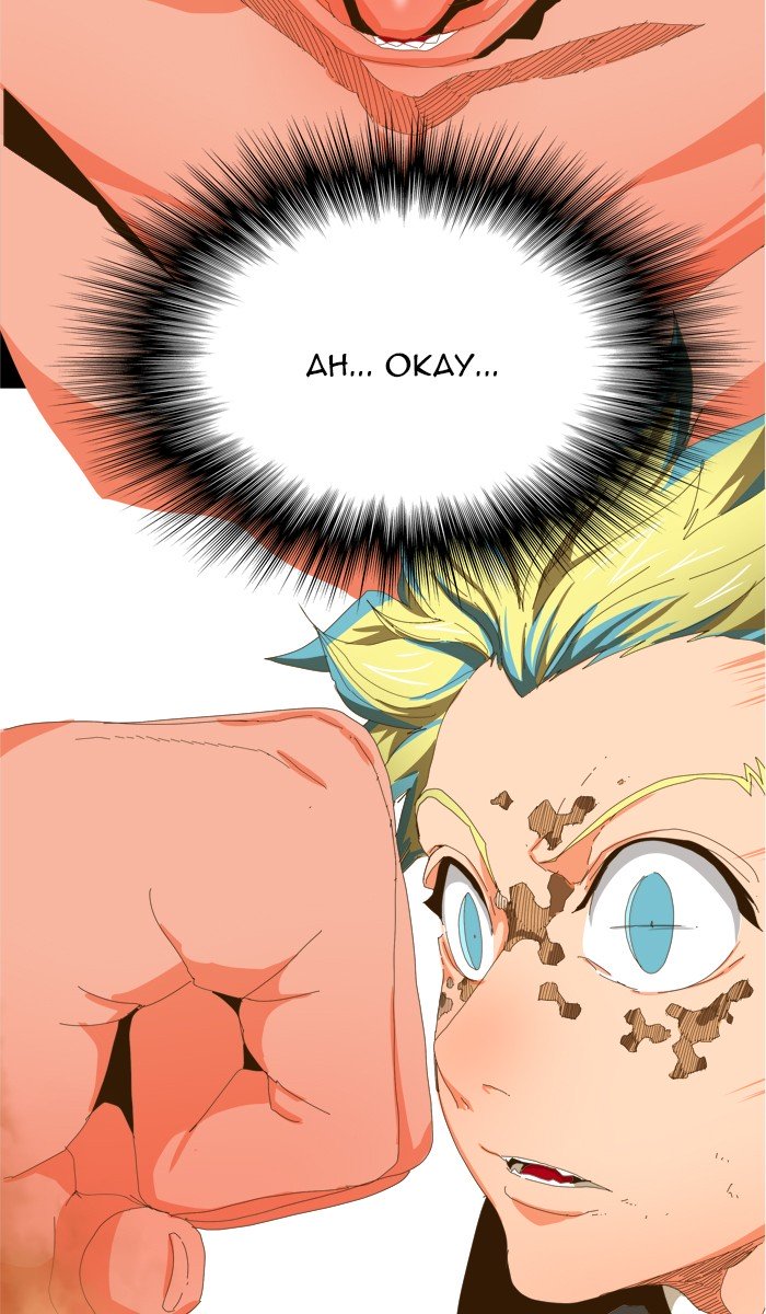 Page 74 of Chapter 411