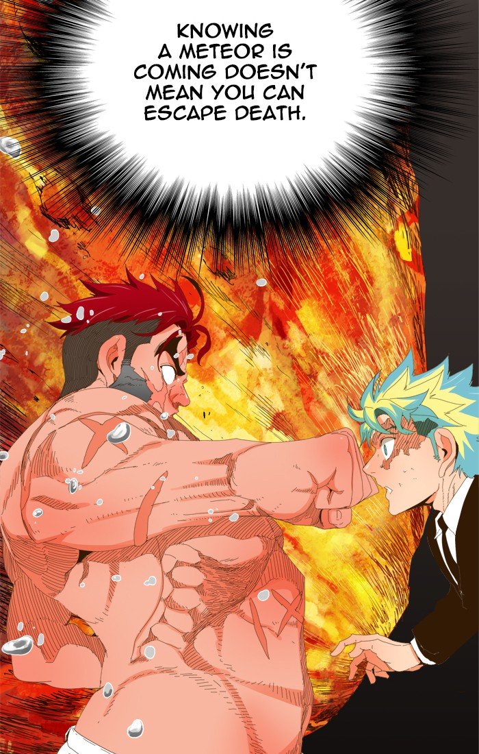 Page 76 of Chapter 411