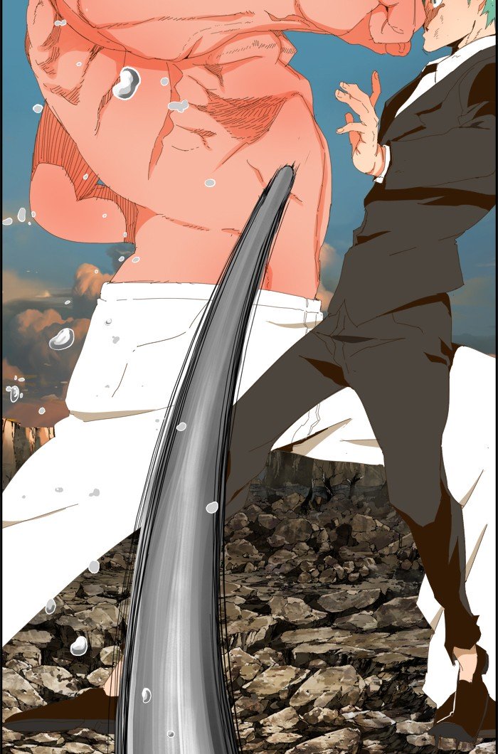 Page 78 of Chapter 411