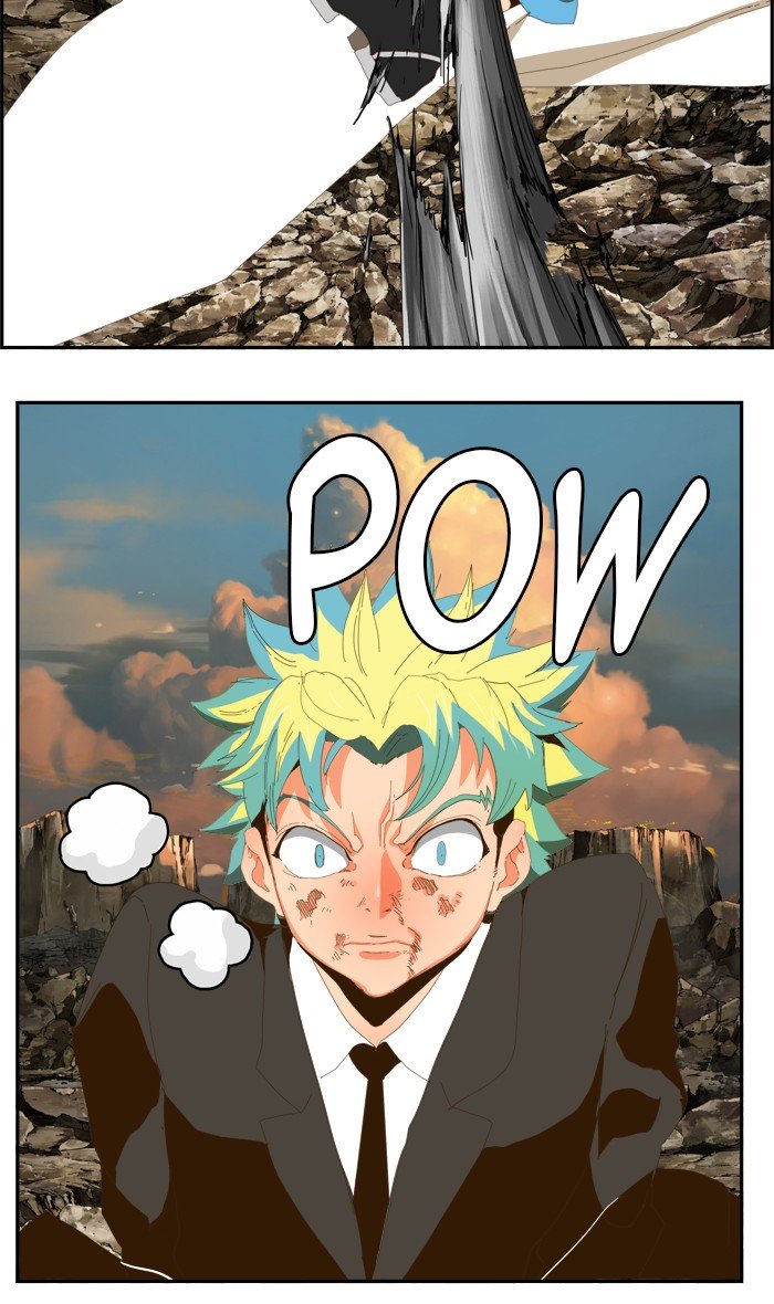 Page 81 of Chapter 411