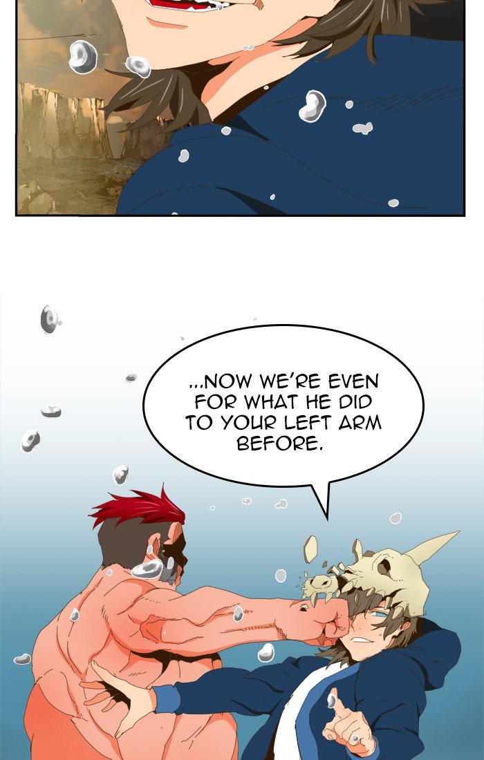 Page 83 of Chapter 411