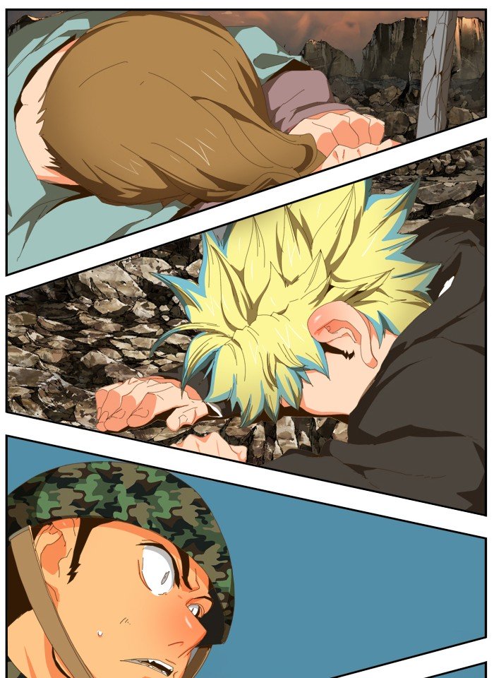 Page 7 of Chapter 412