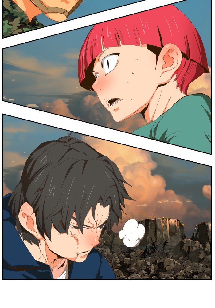 Page 8 of Chapter 412