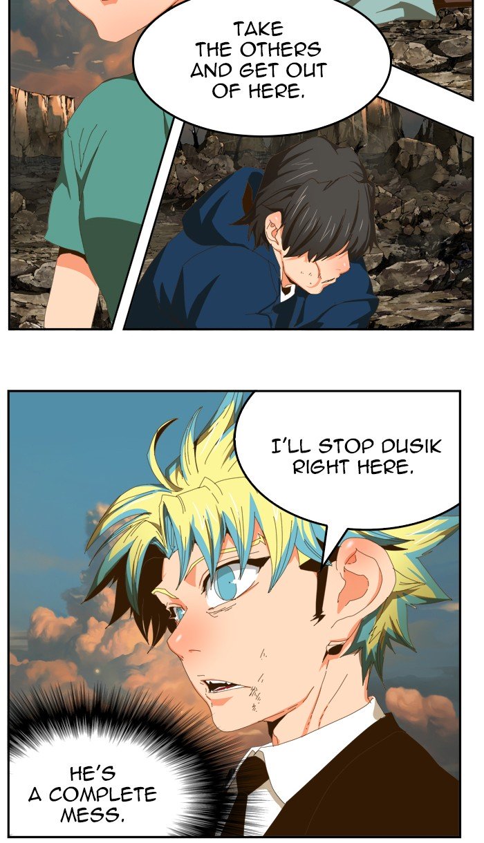 Page 16 of Chapter 412