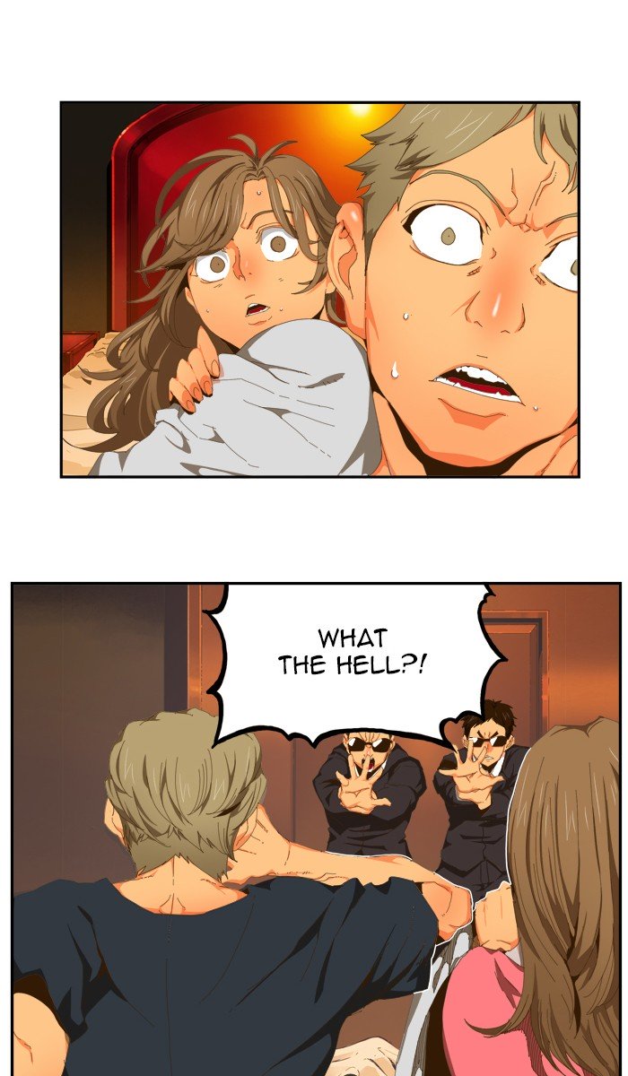 Page 25 of Chapter 412