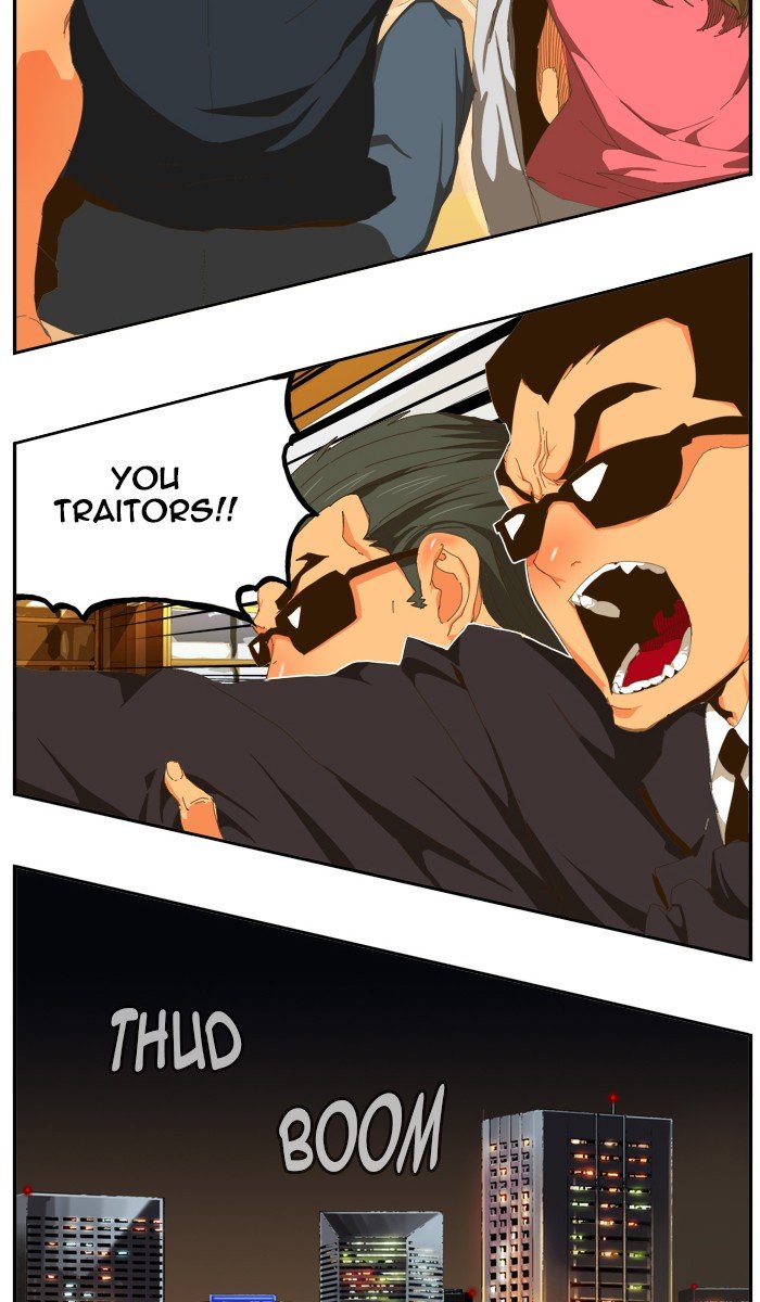 Page 26 of Chapter 412