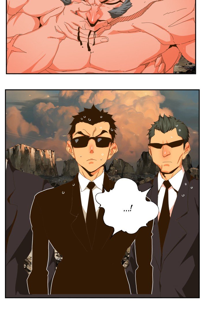 Page 71 of Chapter 412