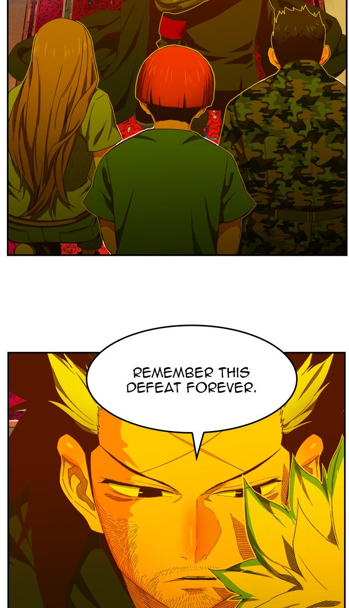 Page 84 of Chapter 412