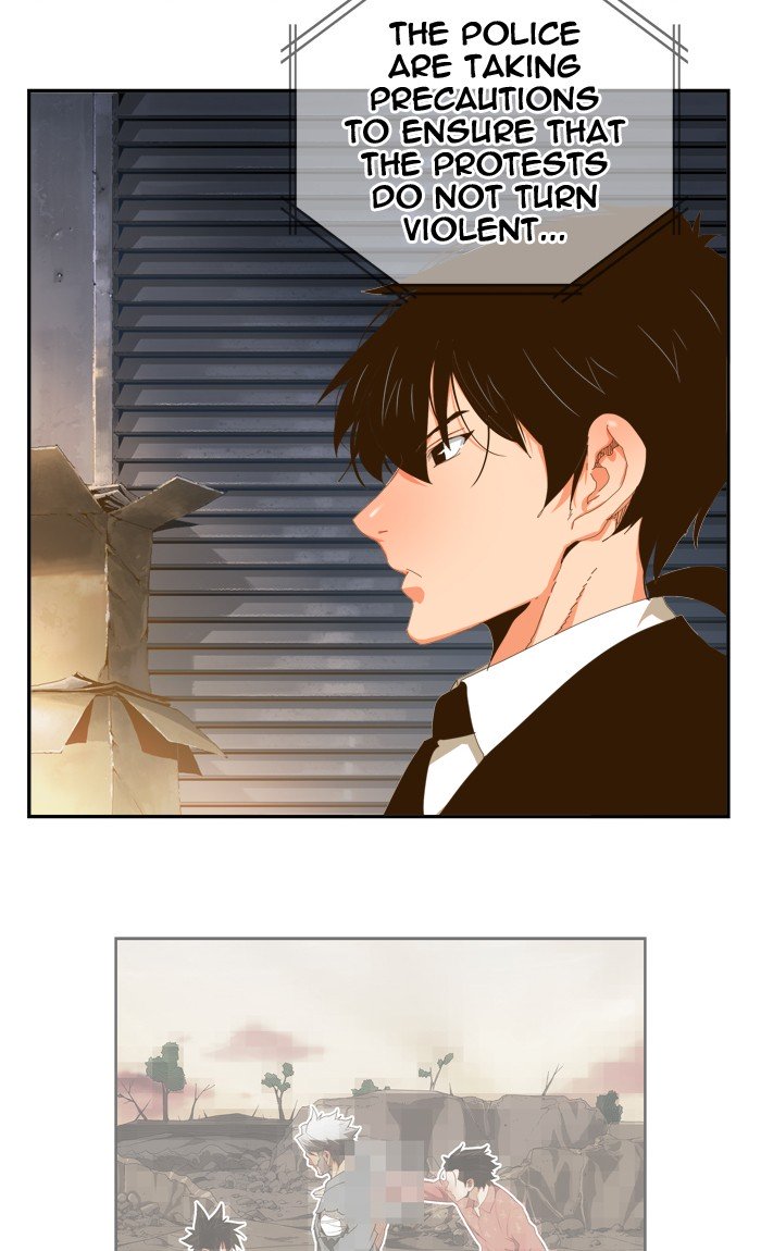 Page 12 of Chapter 413