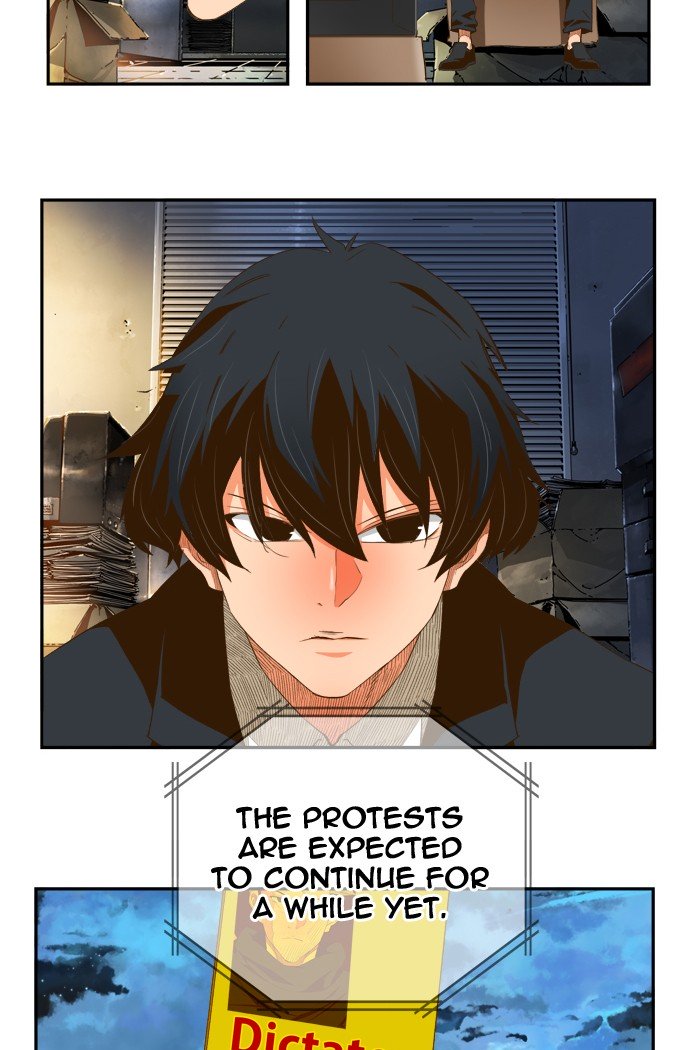 Page 17 of Chapter 413