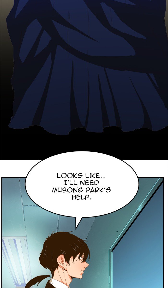 Page 30 of Chapter 413