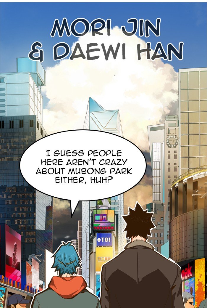 Page 85 of Chapter 413