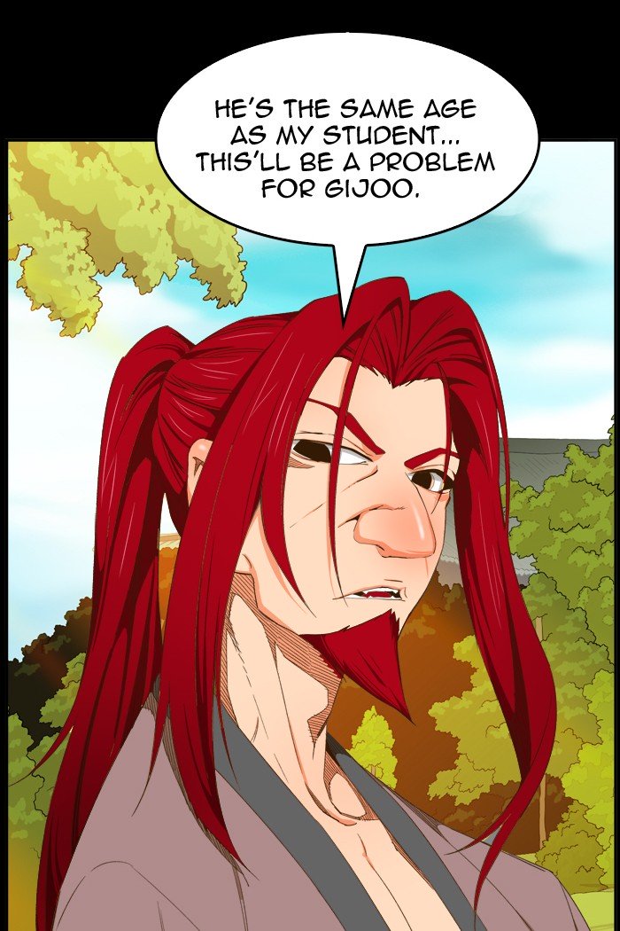 Page 6 of Chapter 414