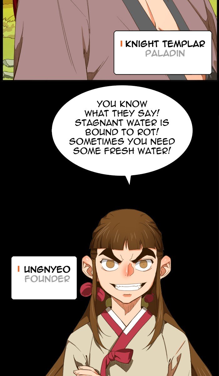 Page 7 of Chapter 414