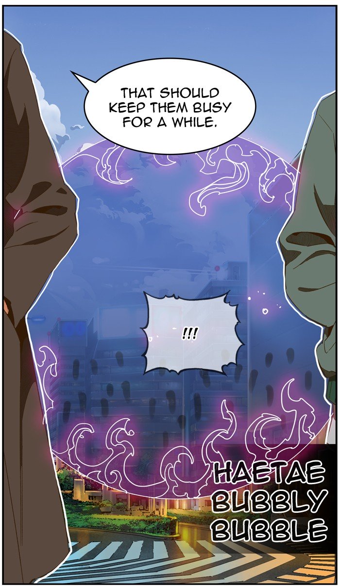 Page 71 of Chapter 414