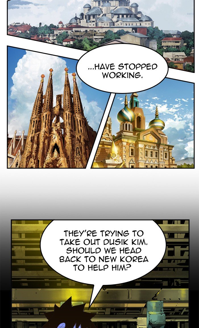 Page 80 of Chapter 414