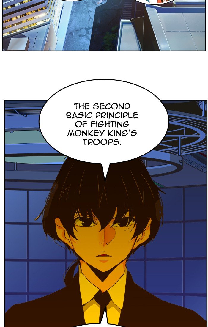Page 25 of Chapter 415
