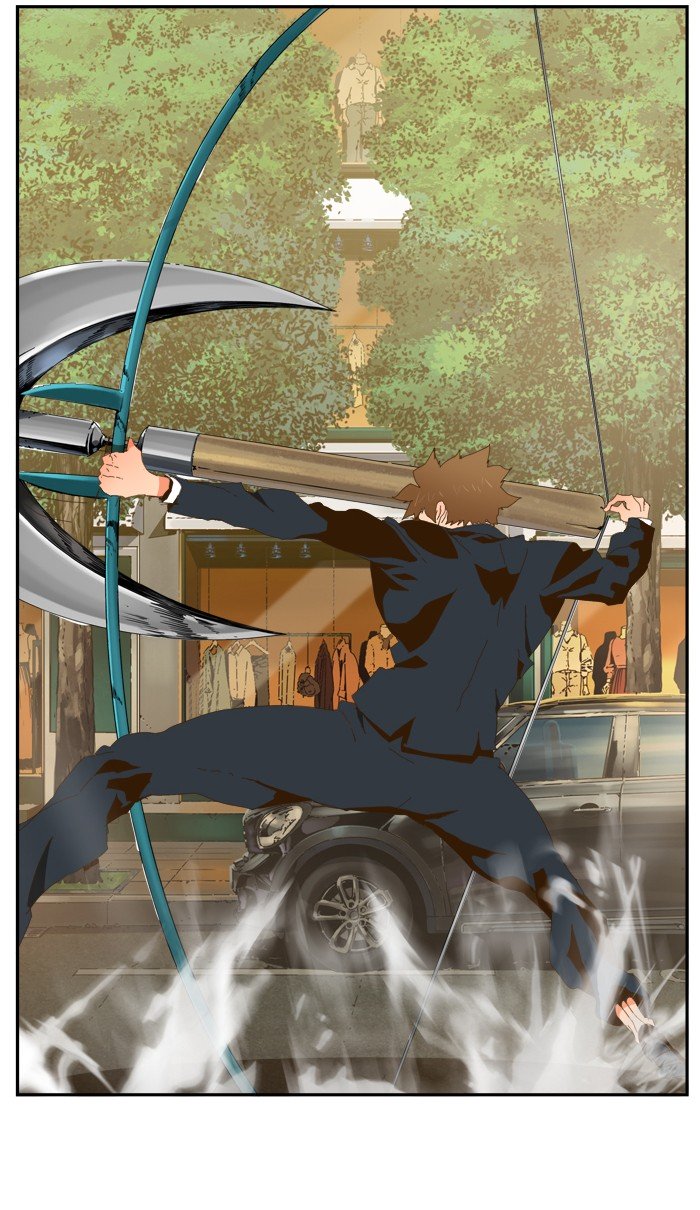 Page 17 of Chapter 416