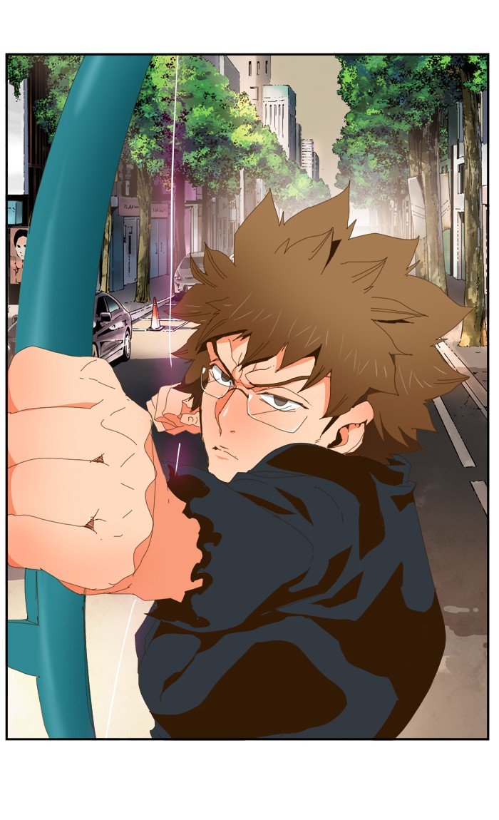 Page 18 of Chapter 416
