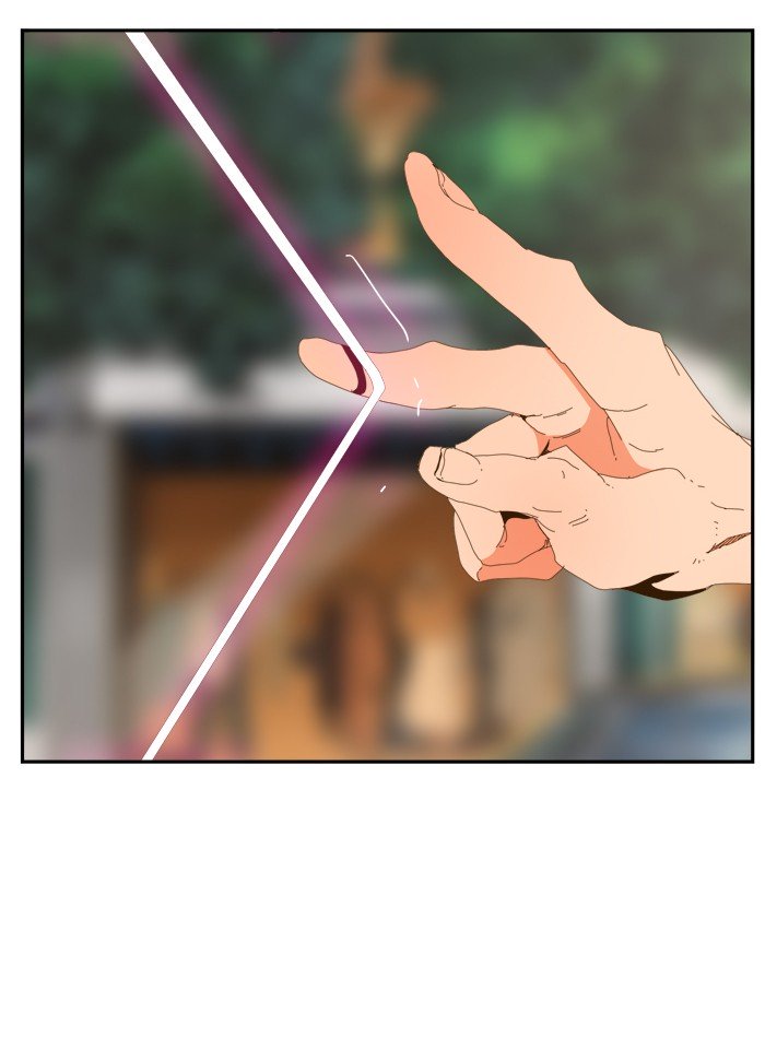 Page 19 of Chapter 416