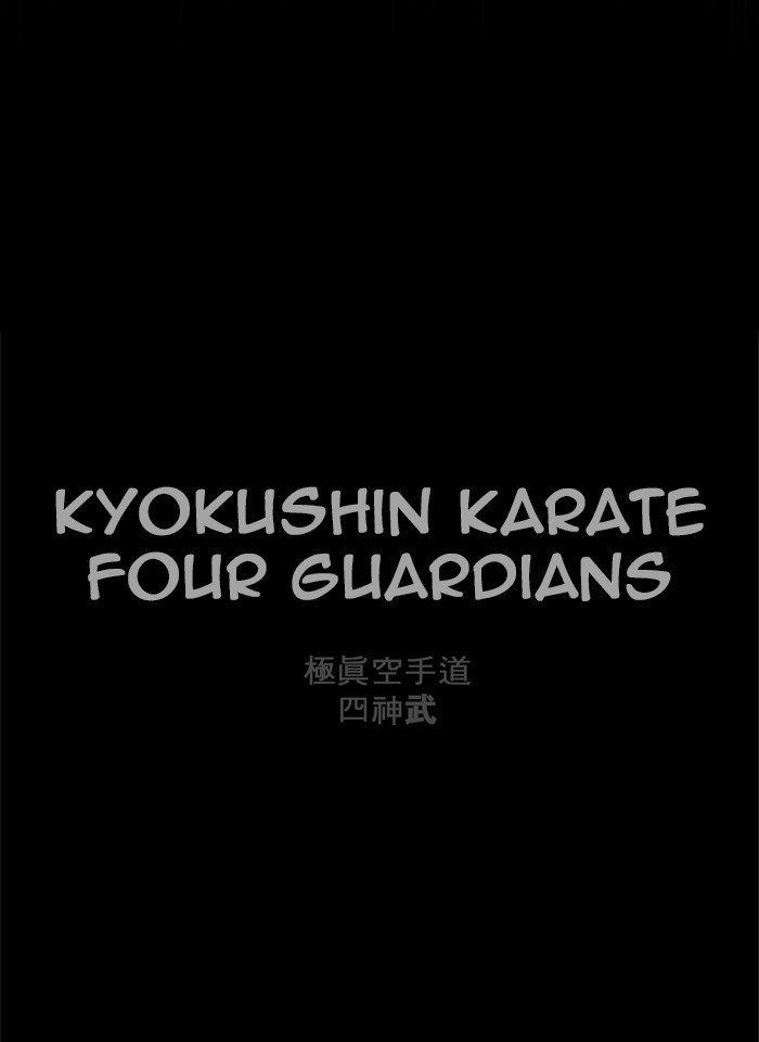Page 99 of Chapter 416